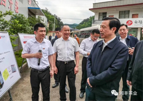 湖南省委副書記、省長(zhǎng)許達(dá)哲視察湘豐桑植白茶公司