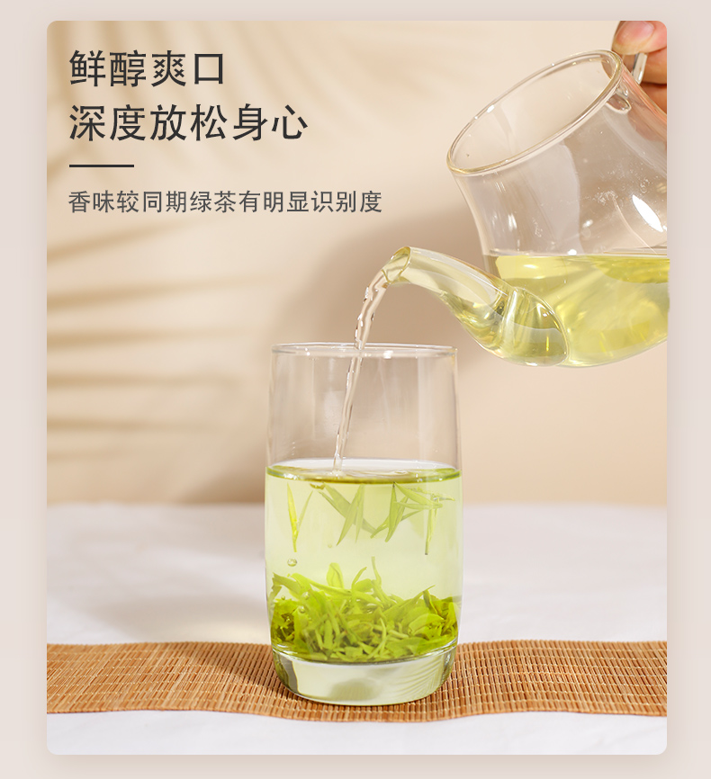 湘波綠_06.jpg